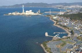 Kansai Electric plans to store spent nuclear fuel off Wakayama